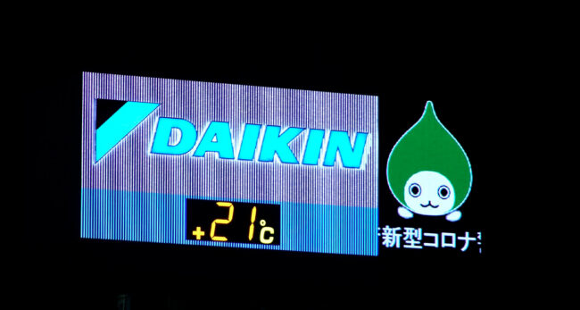 京都の飲食店様！なぜダイキン業務用エアコンが選ばれるのか