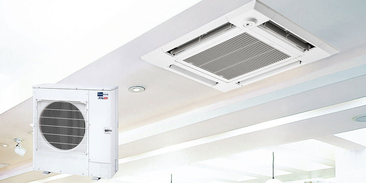 2025mitsubishi-aircon1