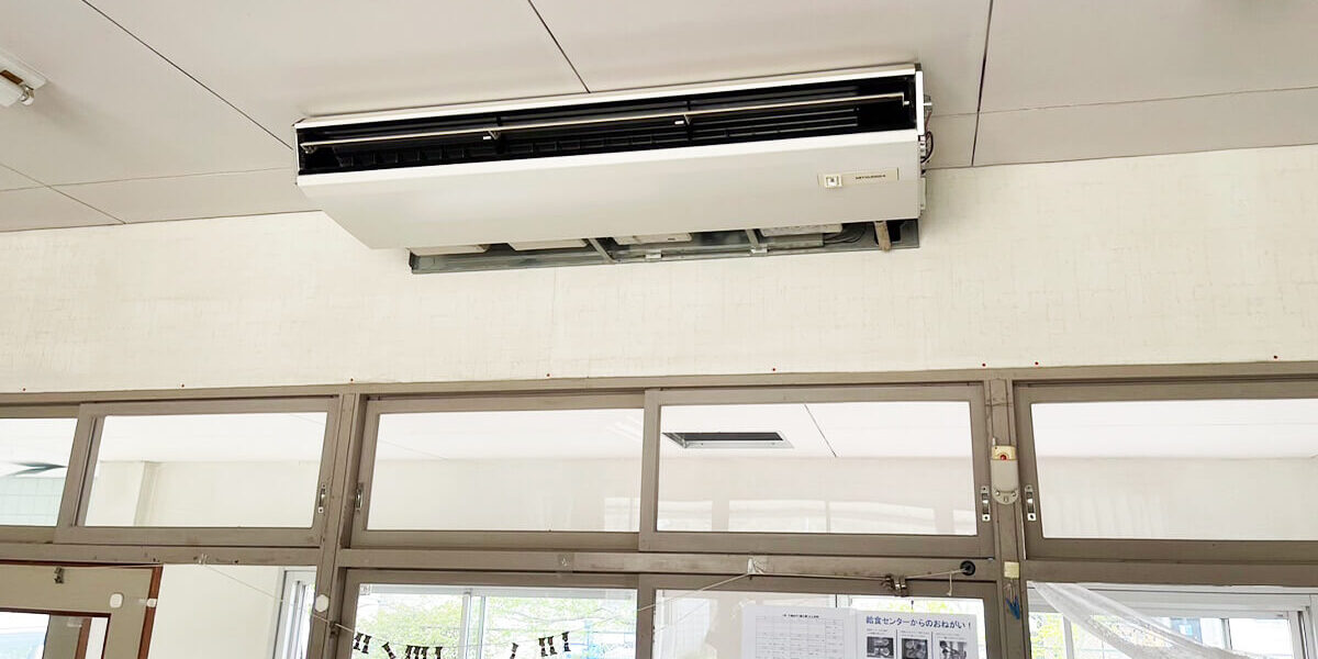 nurseryschool1 【業務用エアコン】京都の保育園・幼稚園の導入事例と電気代効果