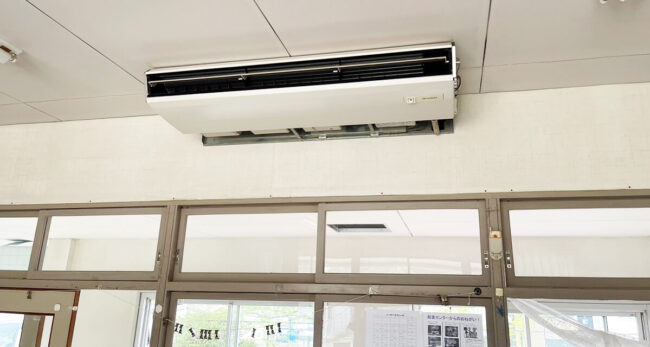 【業務用エアコン】京都の保育園・幼稚園の導入事例と電気代効果